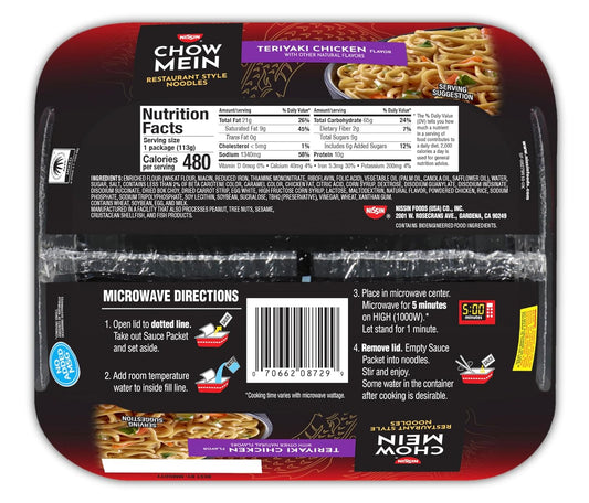 Nissin Chow Mein Noodles, Teriyaki Chicken, 4 Ounce (Pack of 8)