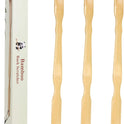 YIMICOO 2 Pack 17 Inch Long Wooden Bamboo Back Scratchers for Adults