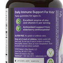 Nature's Way Sambucus Kids Elderberry Immune Gummies with Black Elderberry Extract, Daily Immune Support Gummy with Vitamin C and Zinc for Children Ages 2+*, 60 Gummies