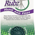 Due North Foot Rubz Hand & Back Massage Ball for Plantar Fasciitis Relief