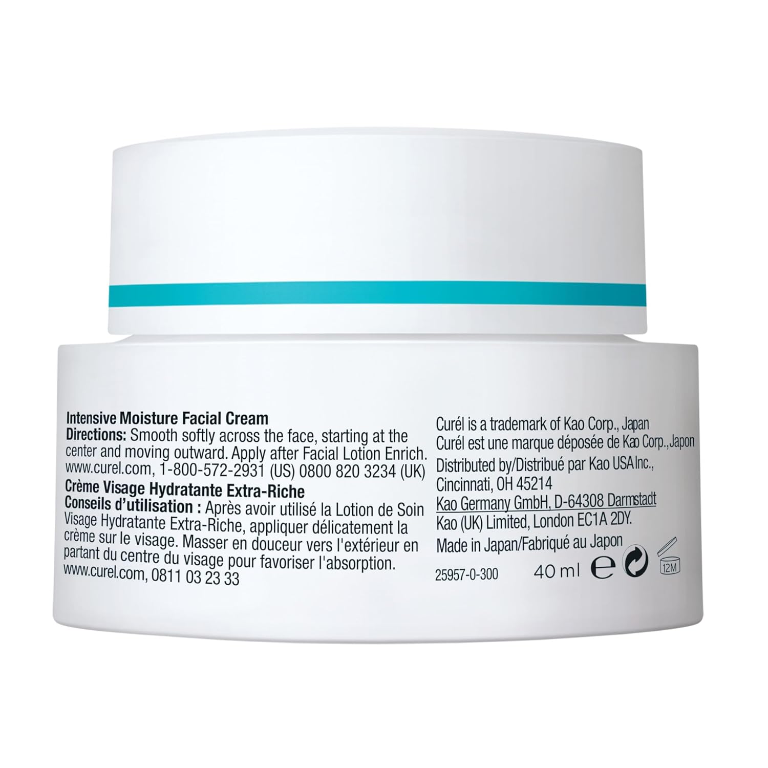 Curel Japanese Skin Care Intensive Face Moisturizer Cream, Hydrating Face Lotion for Dry to Very Dry Sensitive Skin, Anti-Aging, Fragrance-Free, Anti-Wrinkle Japanese Skin Care, 1.4 Oz