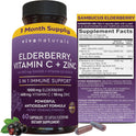 Viva Naturals Elderberry with Vitamin C and Zinc for Adults - 5 in 1 Sambucus Black Elderberry Capsules with Vitamin D3 5000 IU Immunity Supplement, Sambucus Elderberry Immune Support Supplement